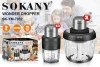 Cross-border Sokany7032 meat grinder, household multi-functional two-in-one, all-purpose vegetable and meat grinder, black and white mixed type details Picture